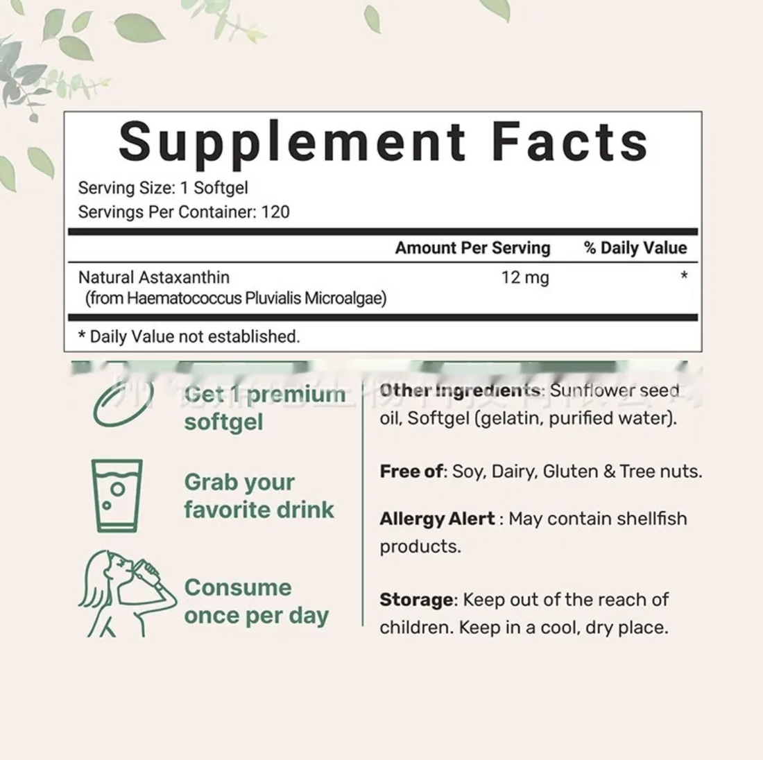 Astaxanthin Soft Capsules  120 Tablets